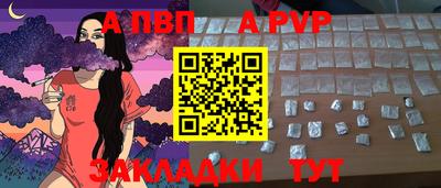 марихуана Можга