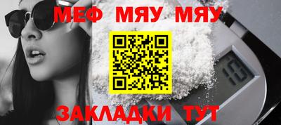 марихуана Можга