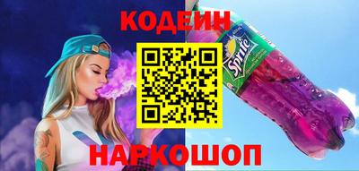амф Моздок