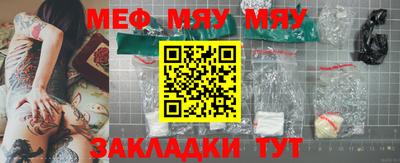 марихуана Можга
