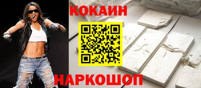 амф Моздок