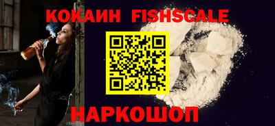 амф Моздок