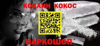 амф Моздок