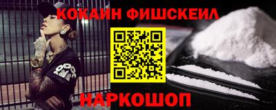 амф Моздок