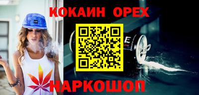 амф Моздок