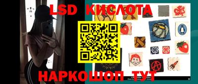 марихуана Можга