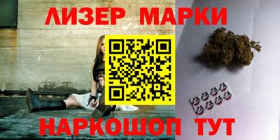 амф Моздок