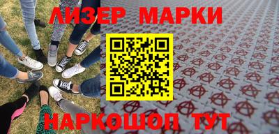 амф Моздок