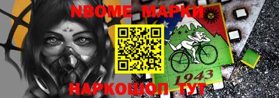 марихуана Можга