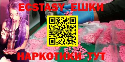 амф Моздок