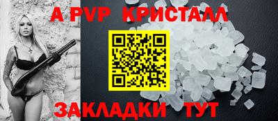 марихуана Можга