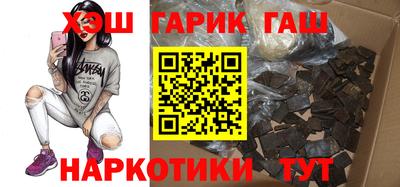 амф Моздок