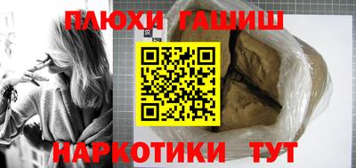амф Моздок