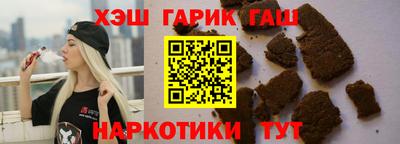 Альфа ПВП Нальчик