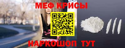 spice Нарткала