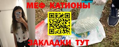 амф Моздок