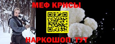 марихуана Можга