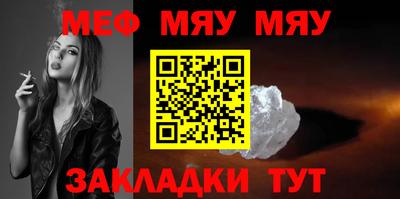 марихуана Можга