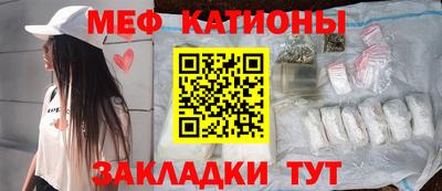 амф Моздок